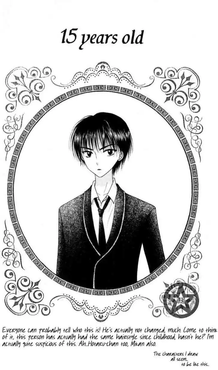 Gakuen Alice Chapter 35 7